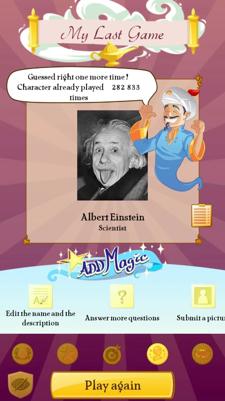 Akinator VIP — Captura de pantalla 4