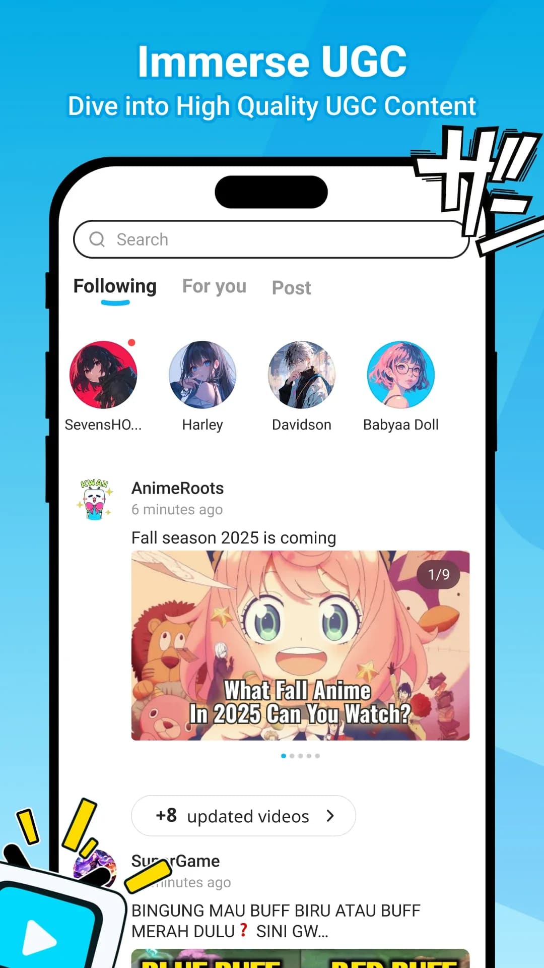 Bilibili — Capture d’écran 7
