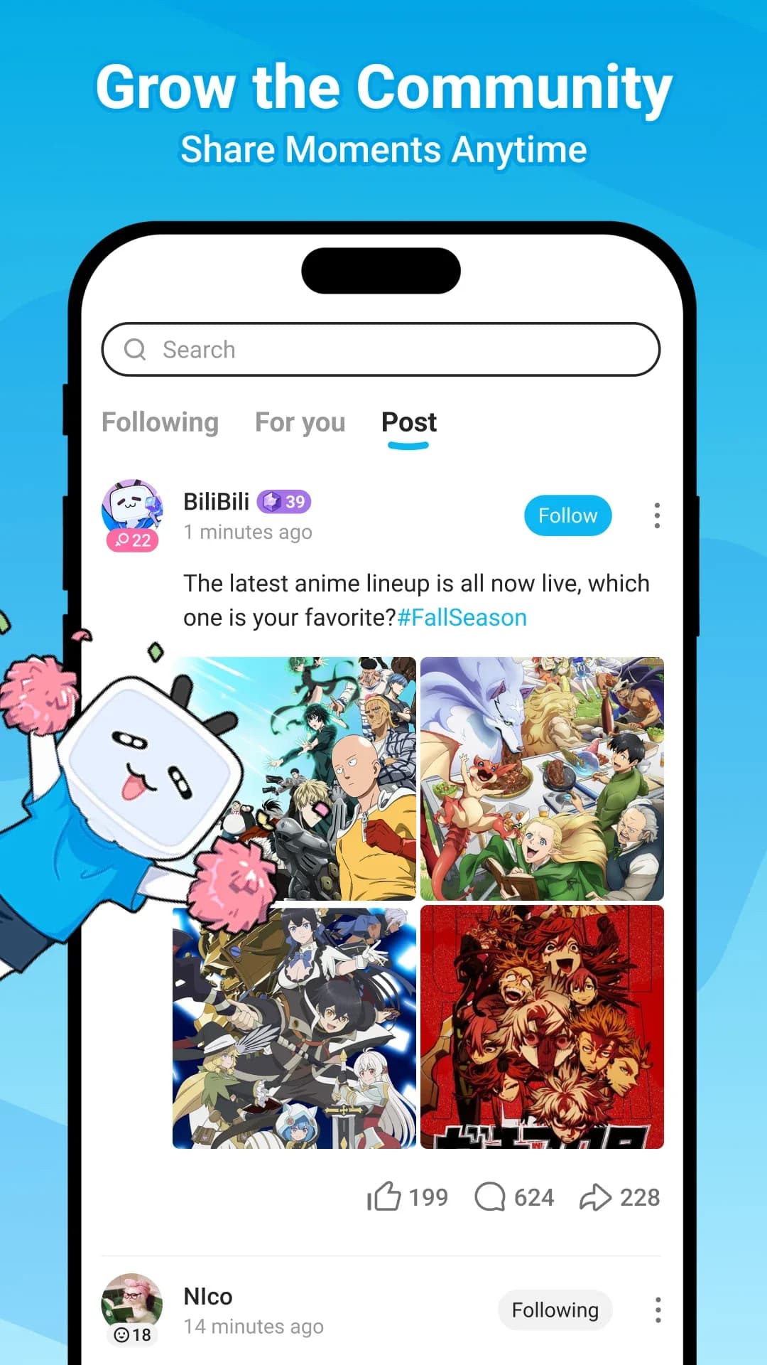 Bilibili — Capture d’écran 8