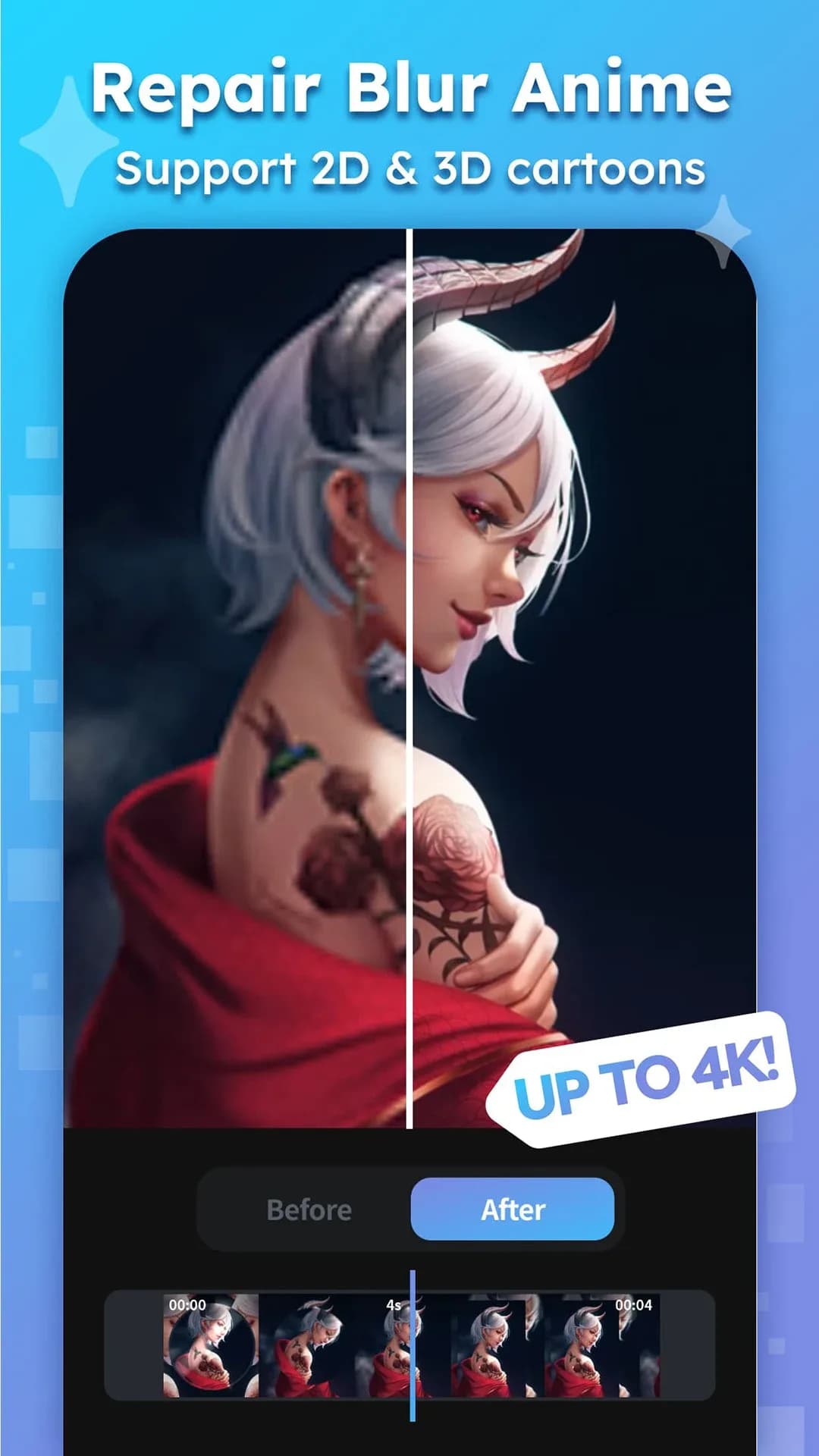 HiQuality — Screenshot 2