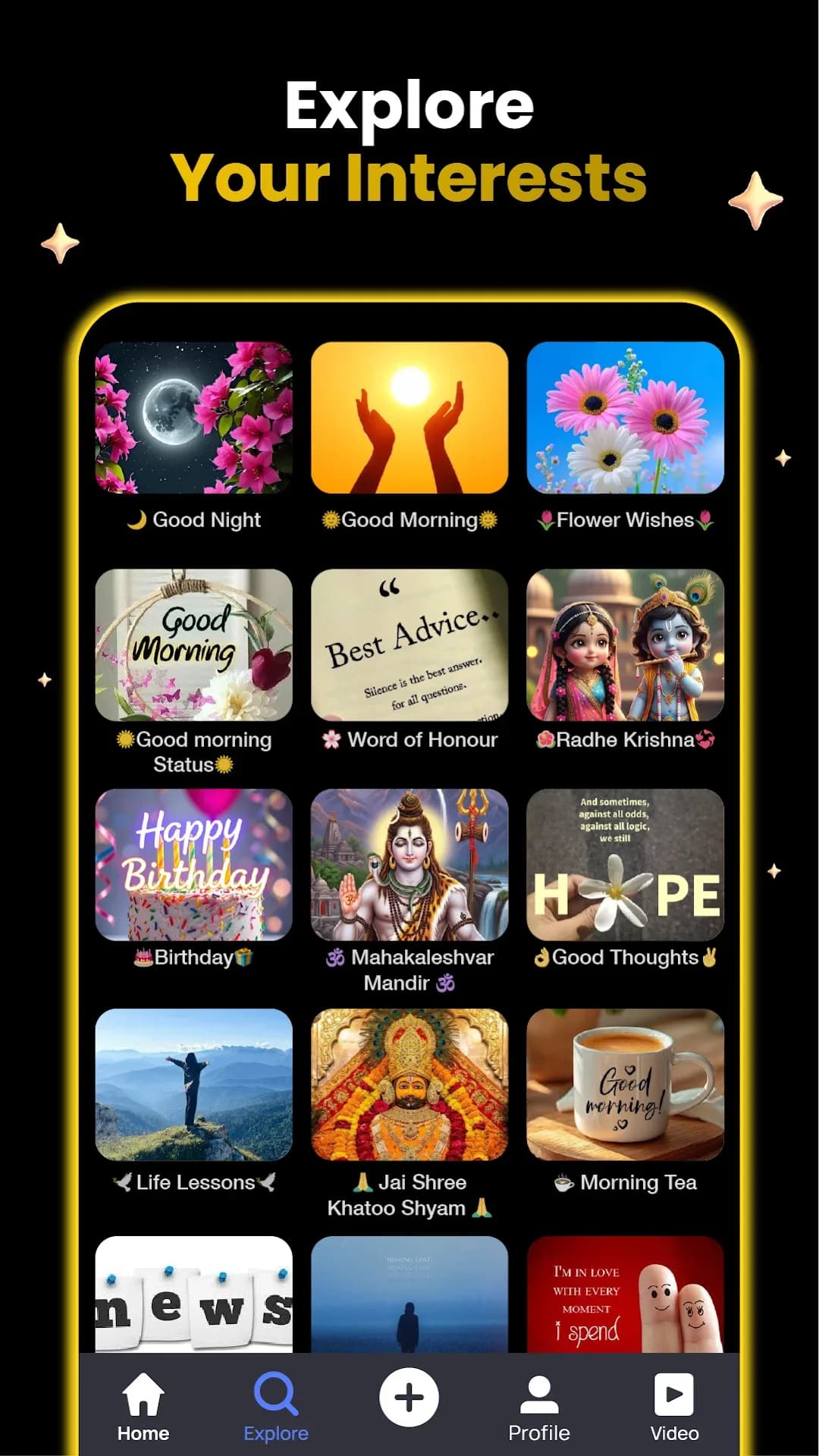 ShareChat — Captura de pantalla 4