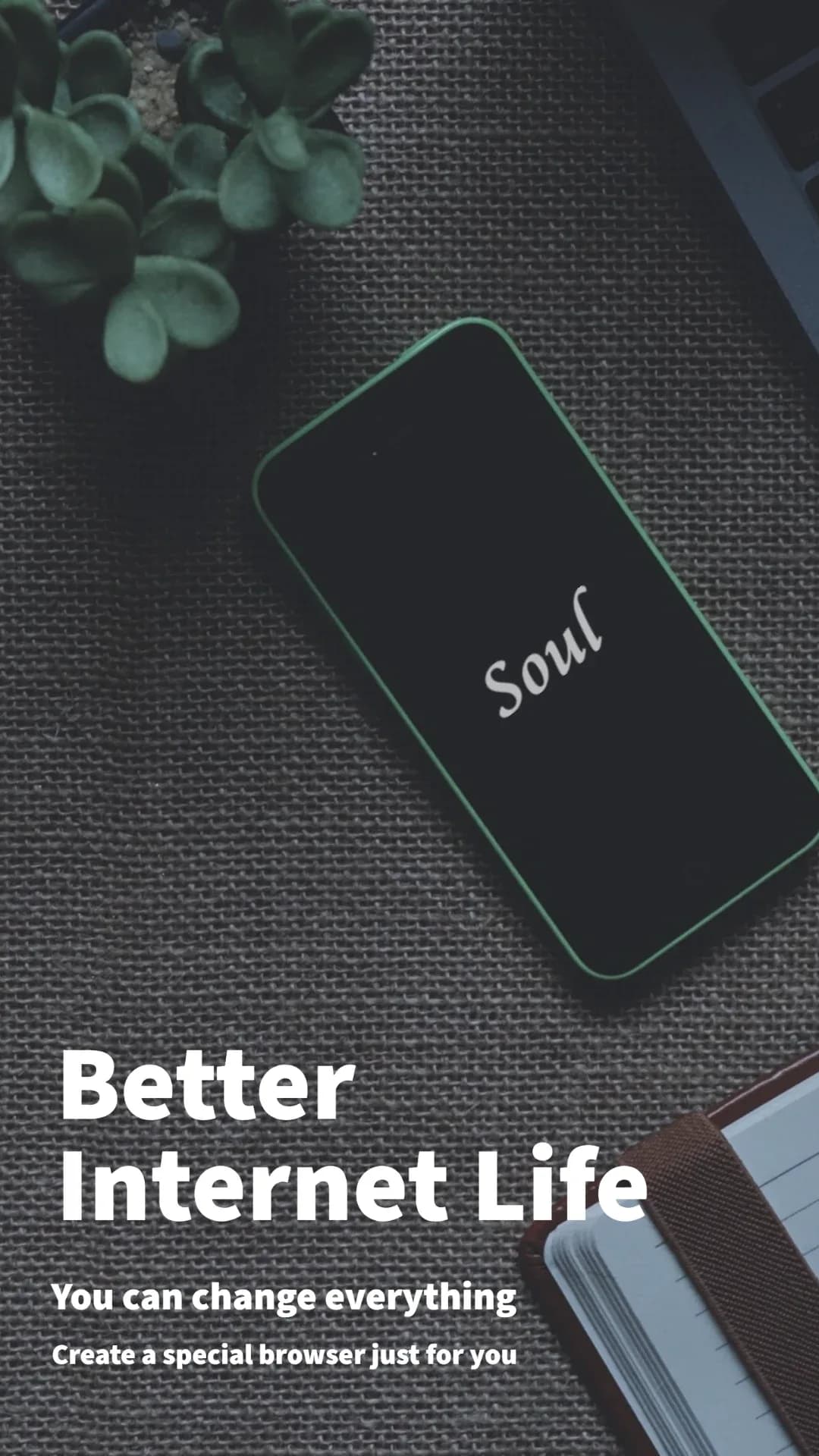 Soul Browser — Screenshot 1
