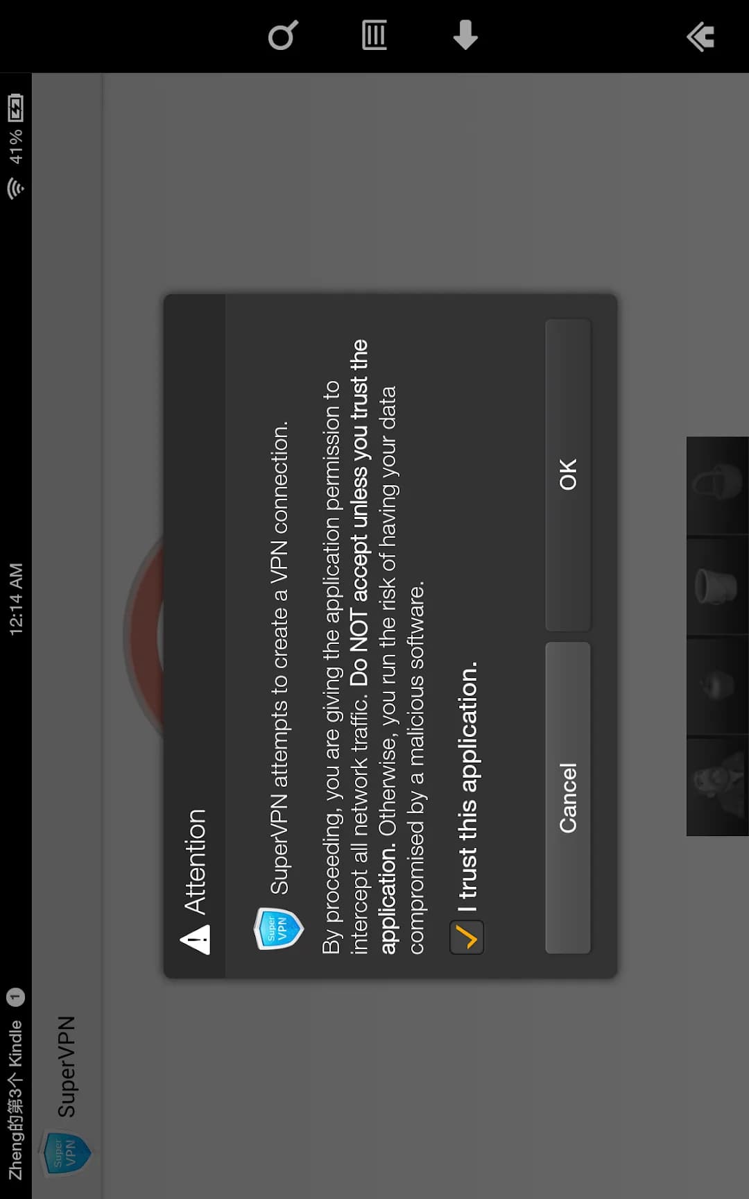 SuperVPN Pro — Captura de pantalla 4