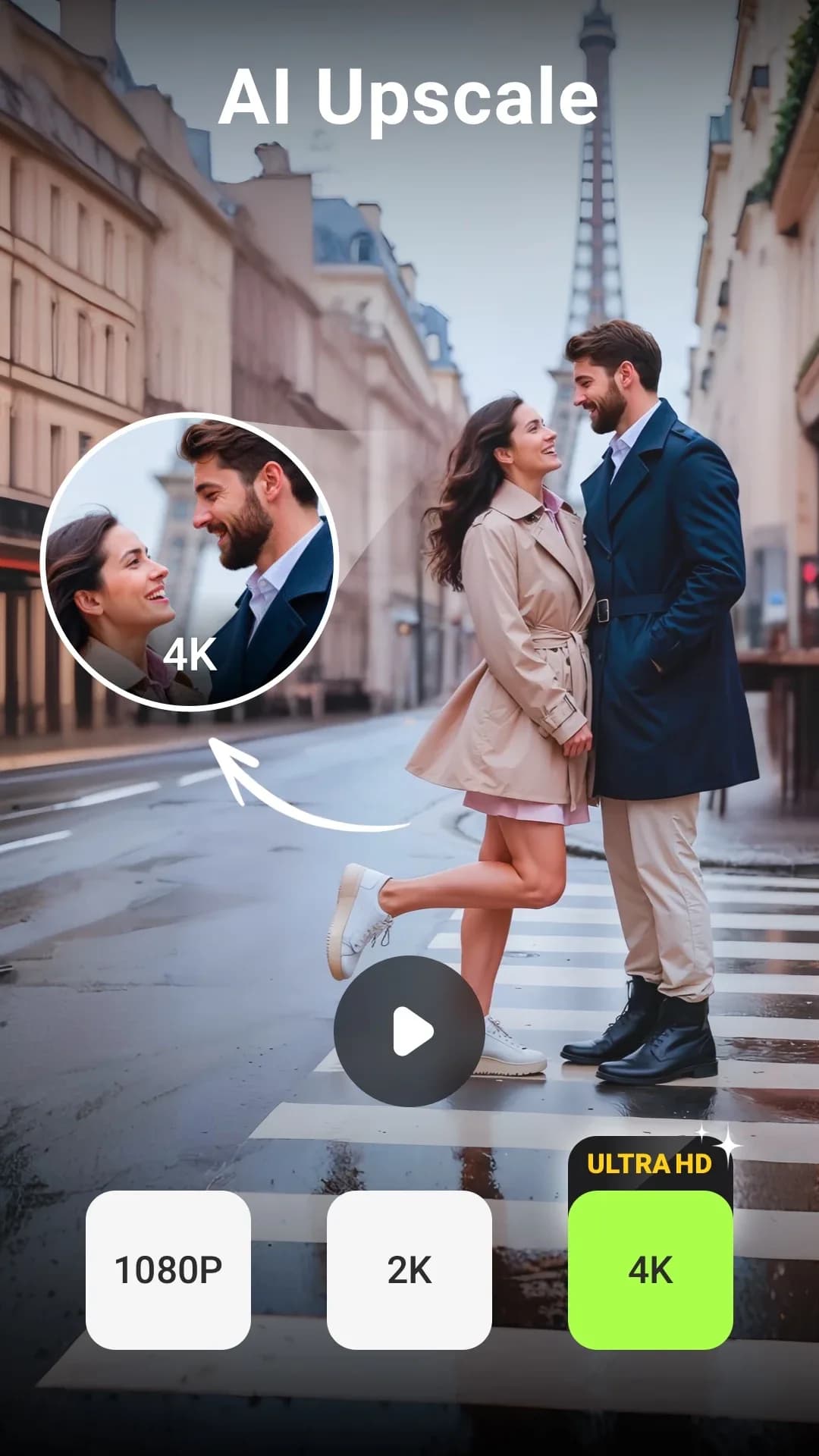 Utool مهكر — لقطة شاشة 6