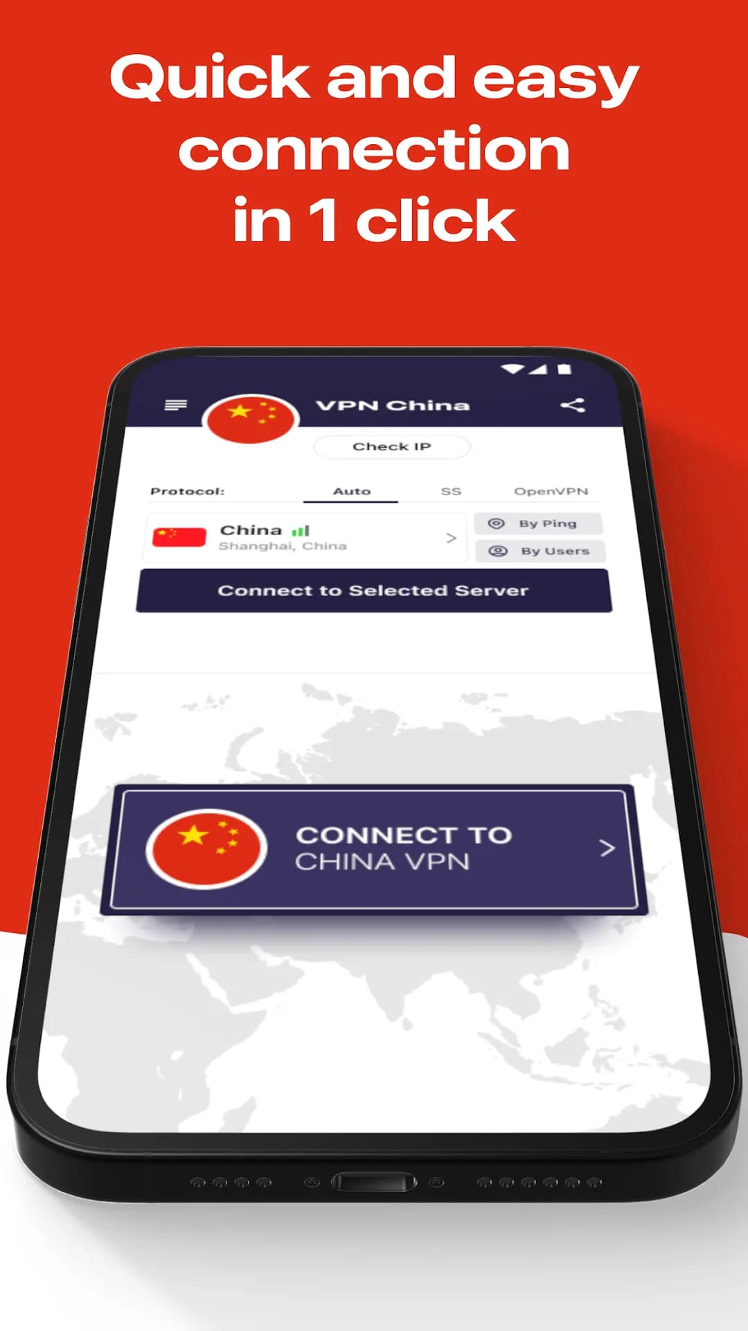 VPN China — Screenshot 2