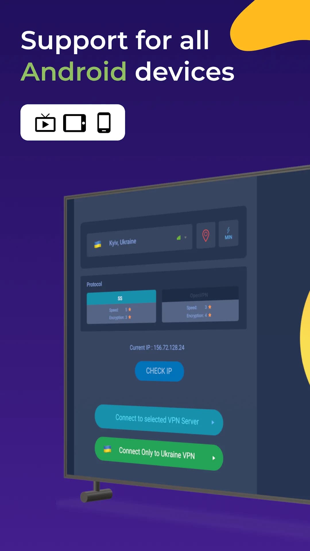 VPN India — Screenshot 1